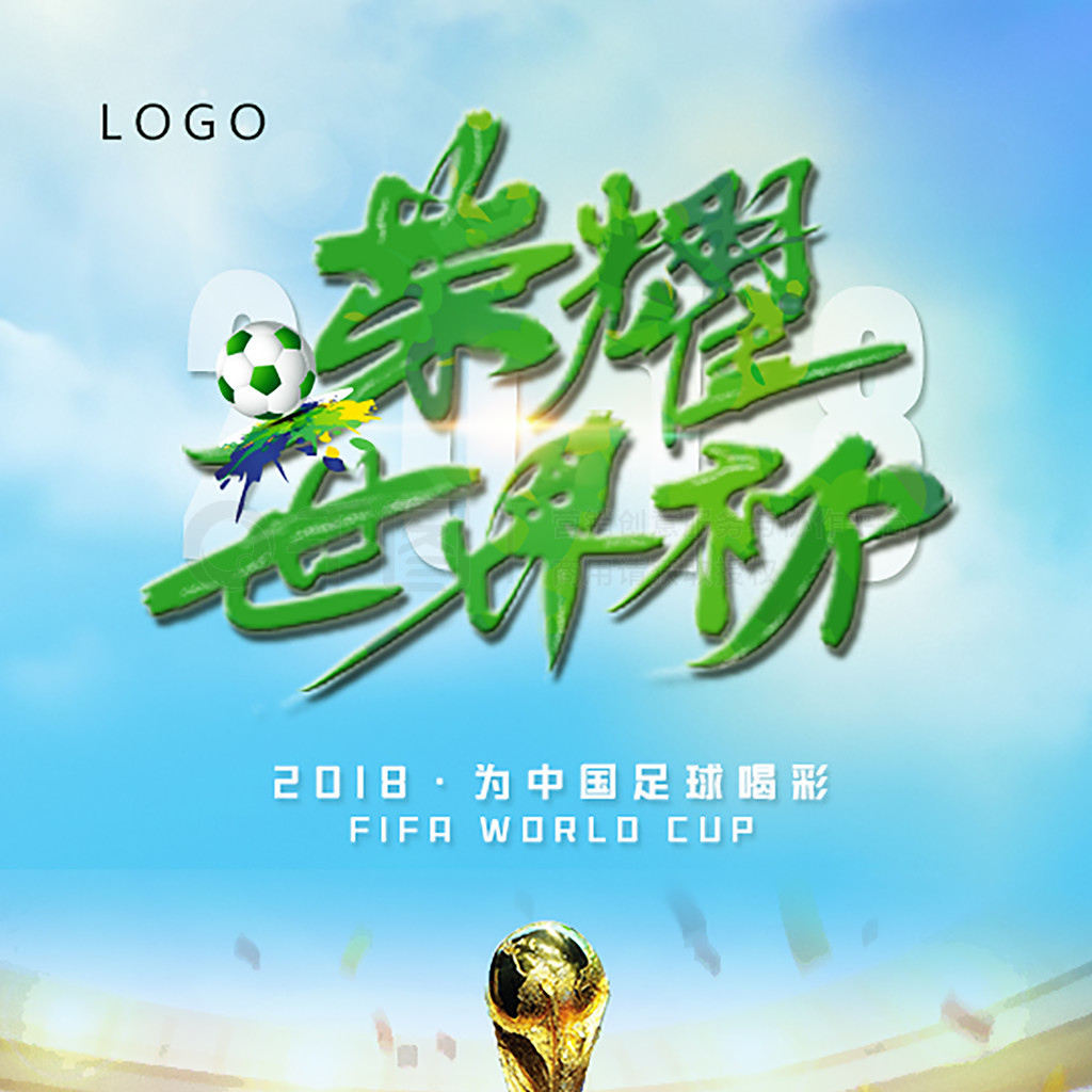 开了莫斯科